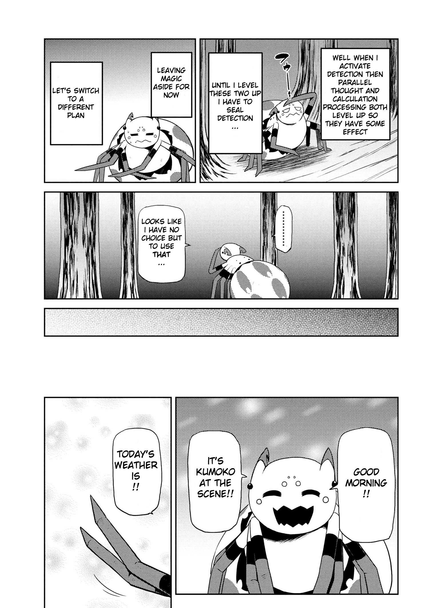 Kumo Desu Ga, Nani Ka? Chapter 15.3 - Page 7