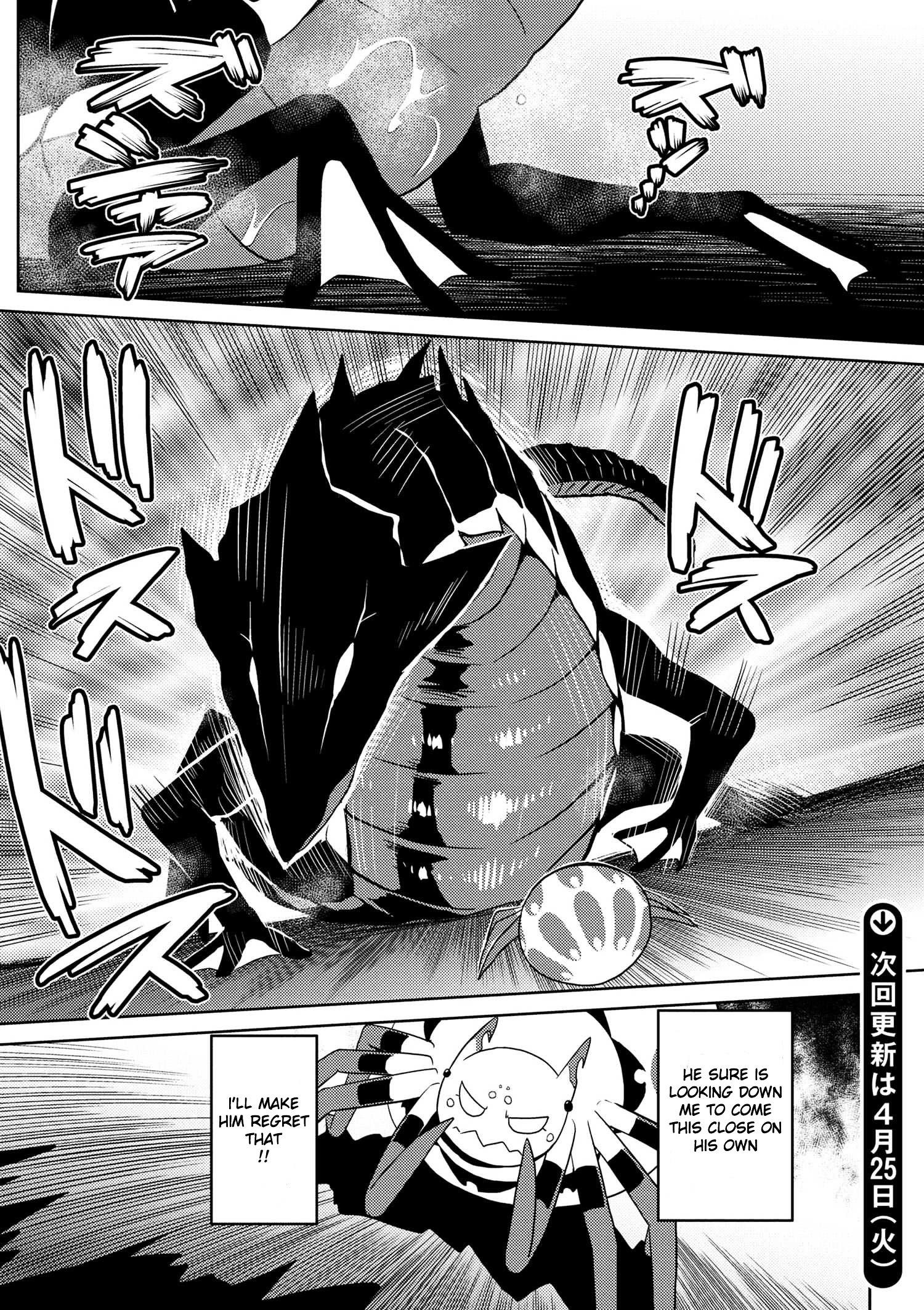 Kumo Desu Ga, Nani Ka? Chapter 15.4 - Page 16