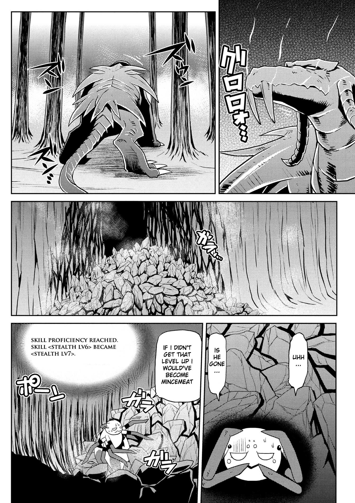 Kumo Desu Ga, Nani Ka? Chapter 15.4 - Page 4