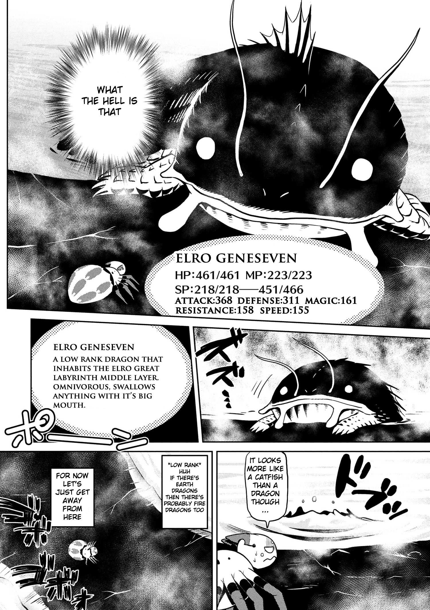 Kumo Desu Ga, Nani Ka? Chapter 16.1 - Page 14