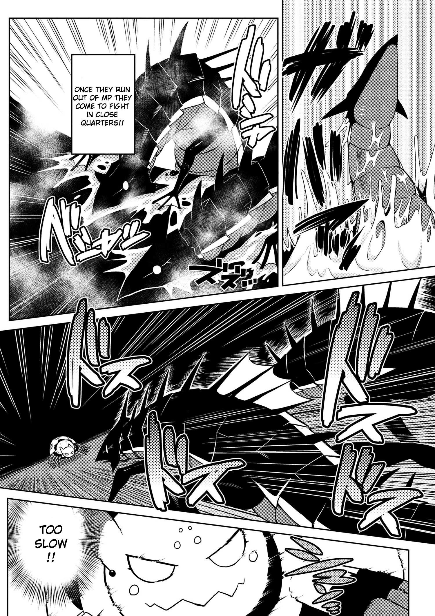 Kumo Desu Ga, Nani Ka? Chapter 16.1 - Page 6