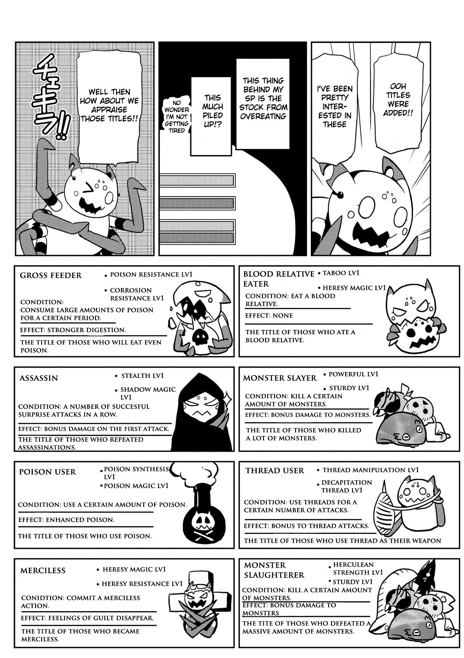 Kumo Desu Ga, Nani Ka? Chapter 16.2 - Page 11