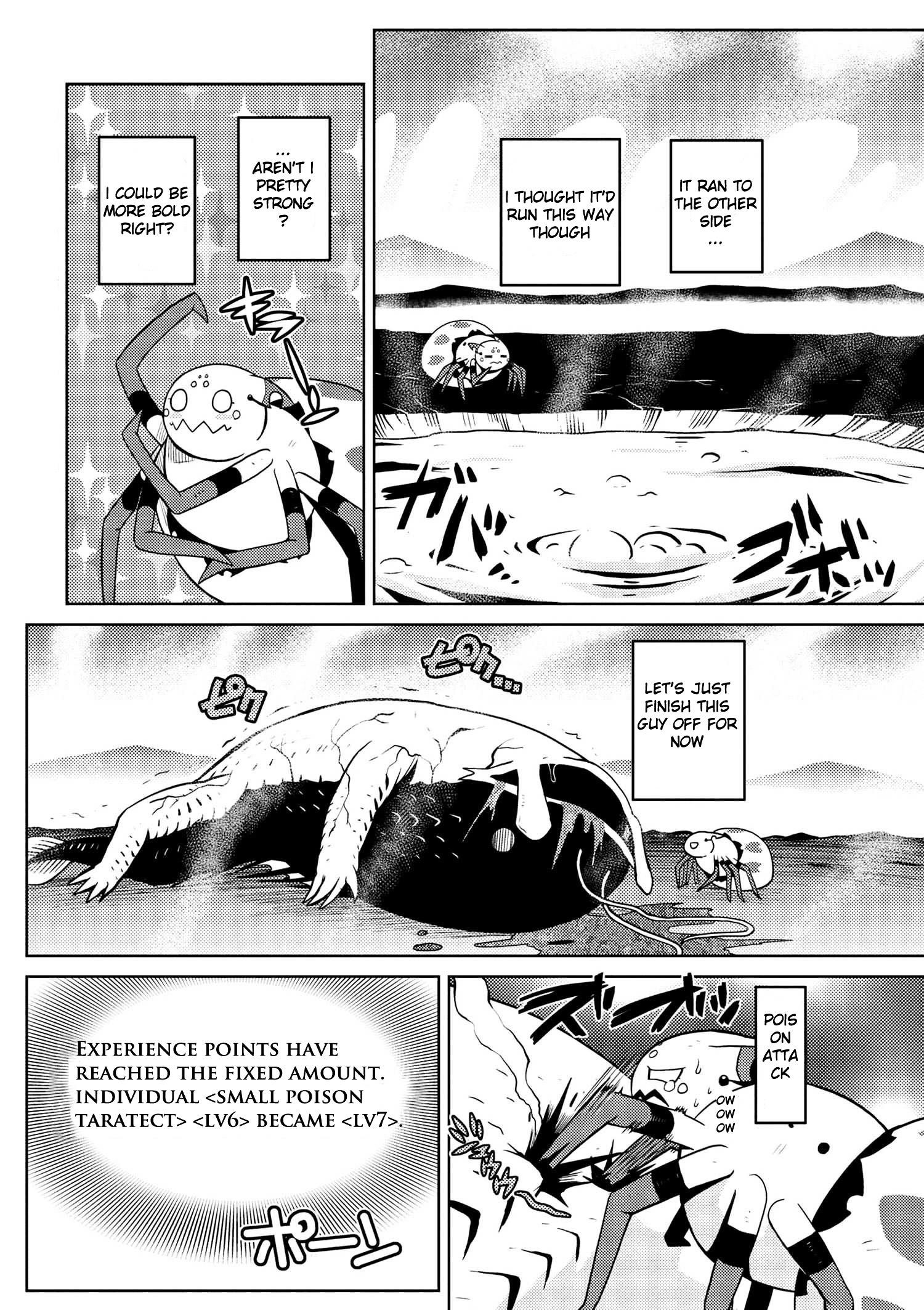 Kumo Desu Ga, Nani Ka? Chapter 16.2 - Page 6