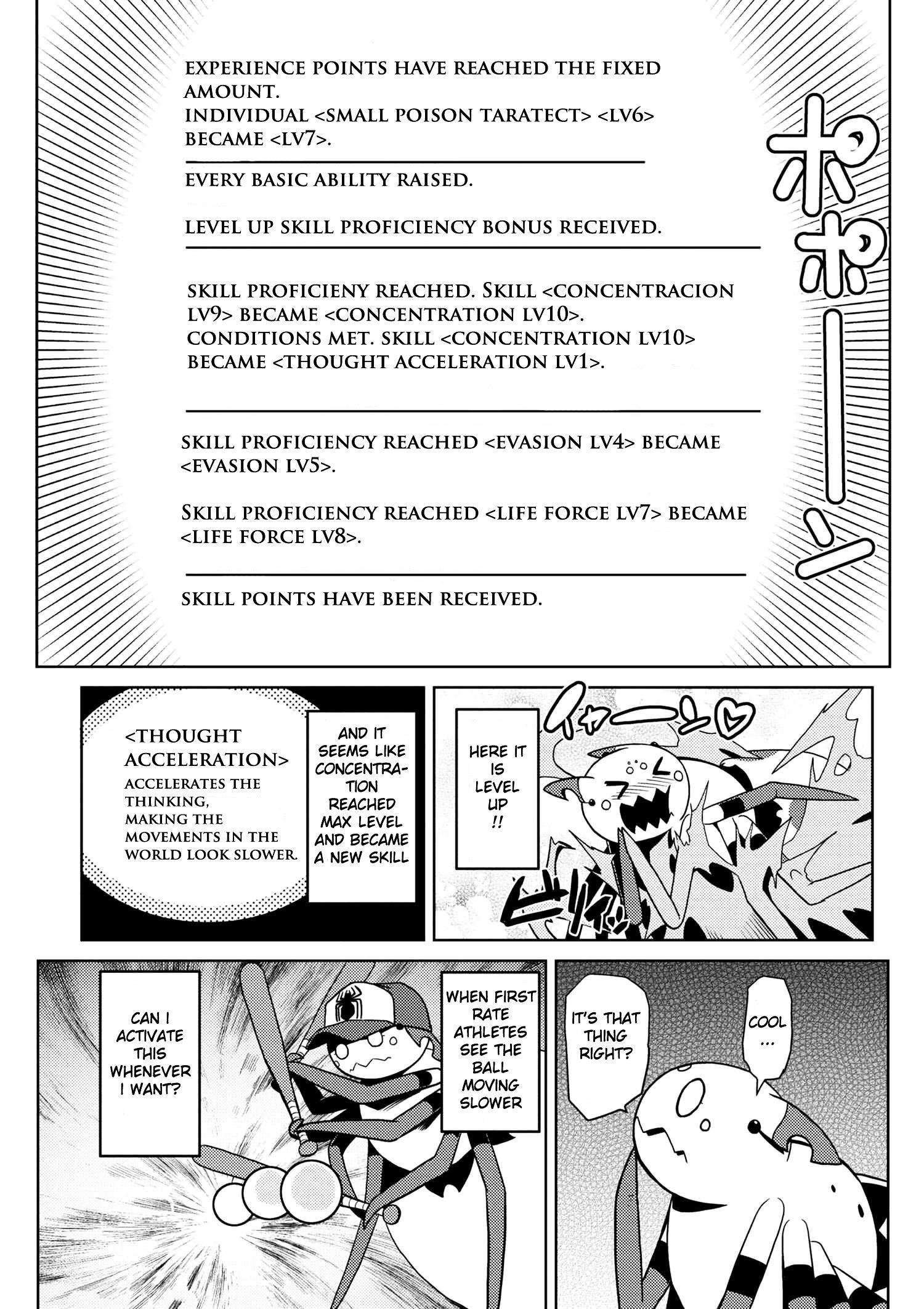 Kumo Desu Ga, Nani Ka? Chapter 16.2 - Page 7