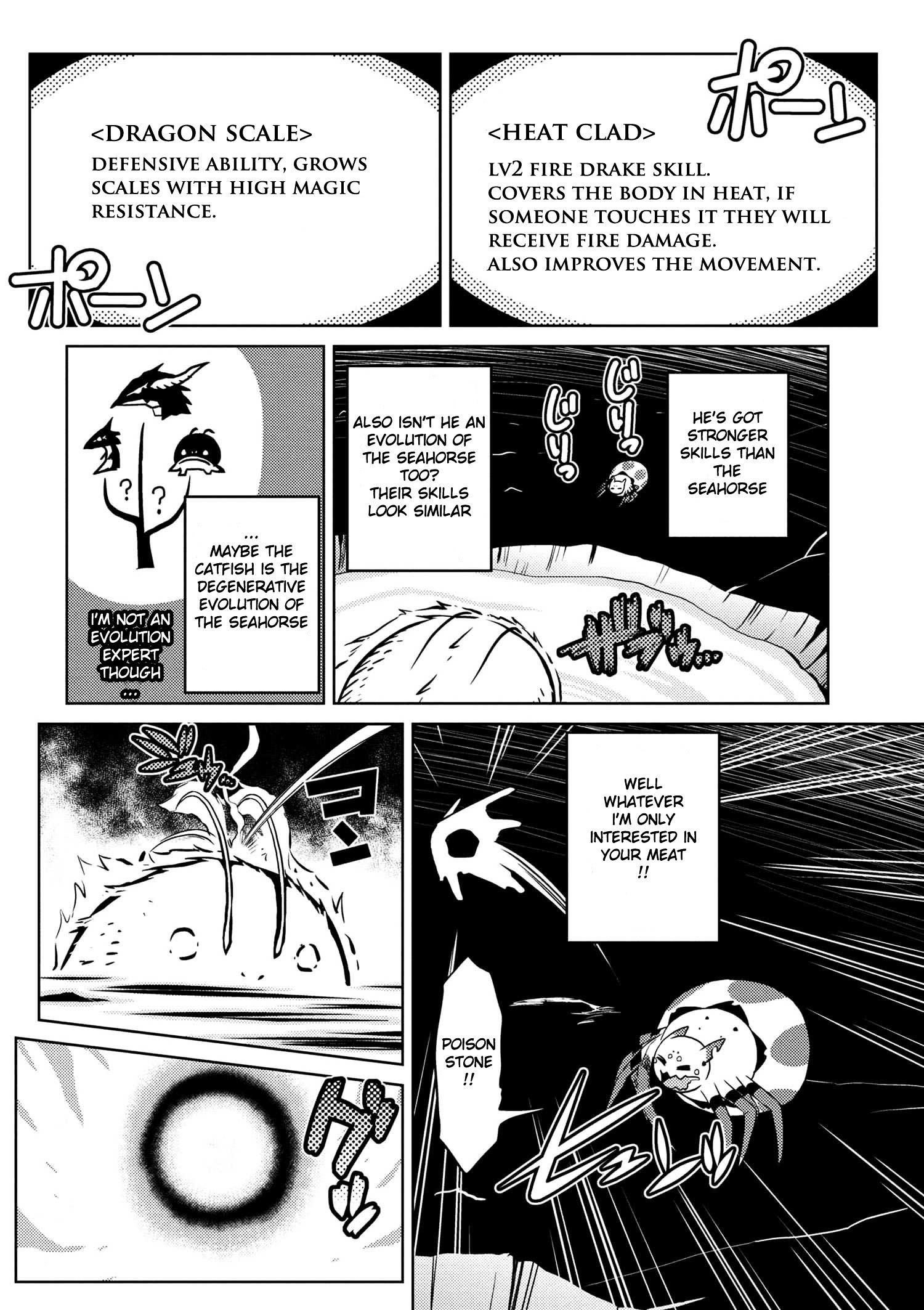 Kumo Desu Ga, Nani Ka? Chapter 17.1 - Page 12