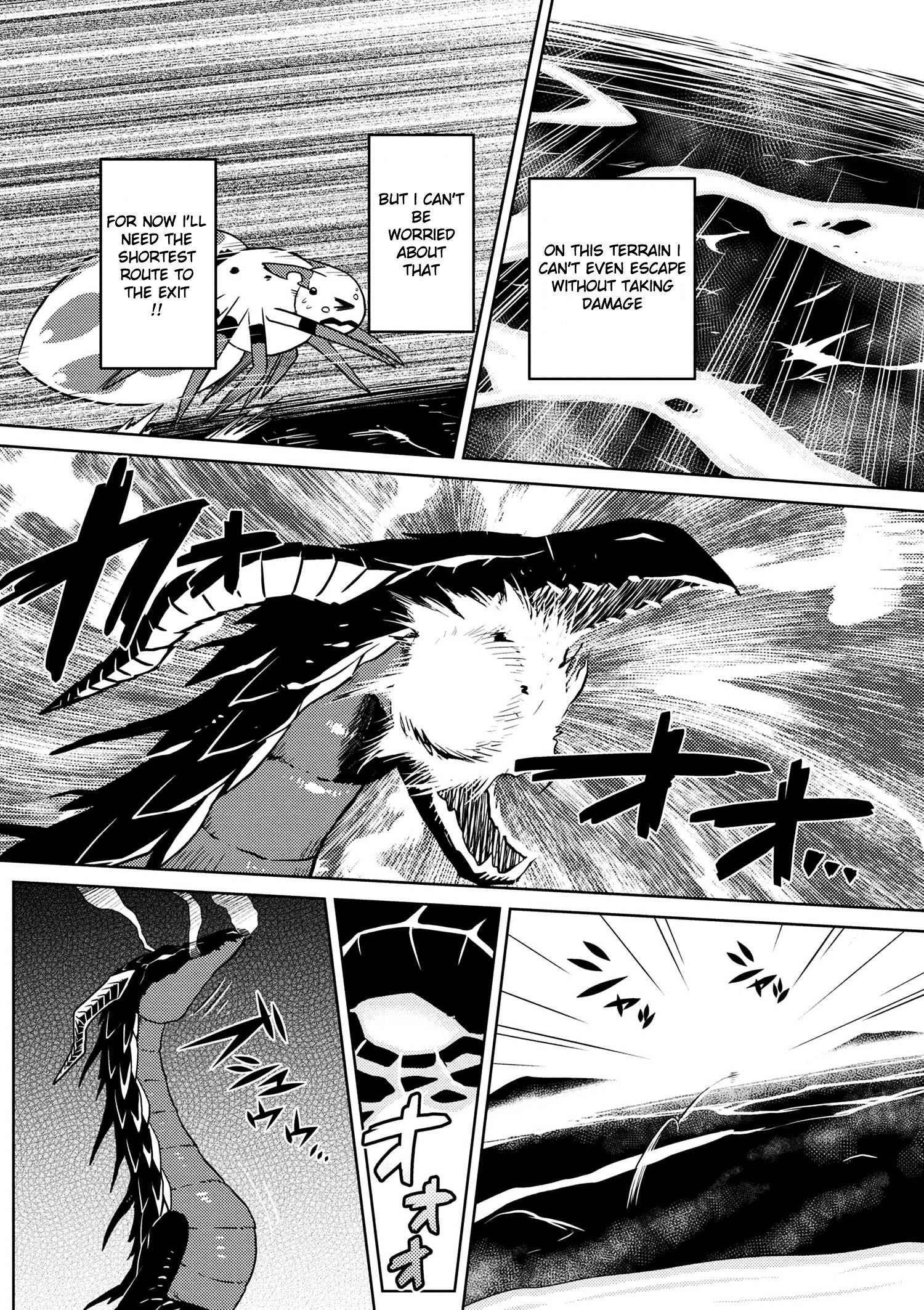 Kumo Desu Ga, Nani Ka? Chapter 17.1 - Page 4