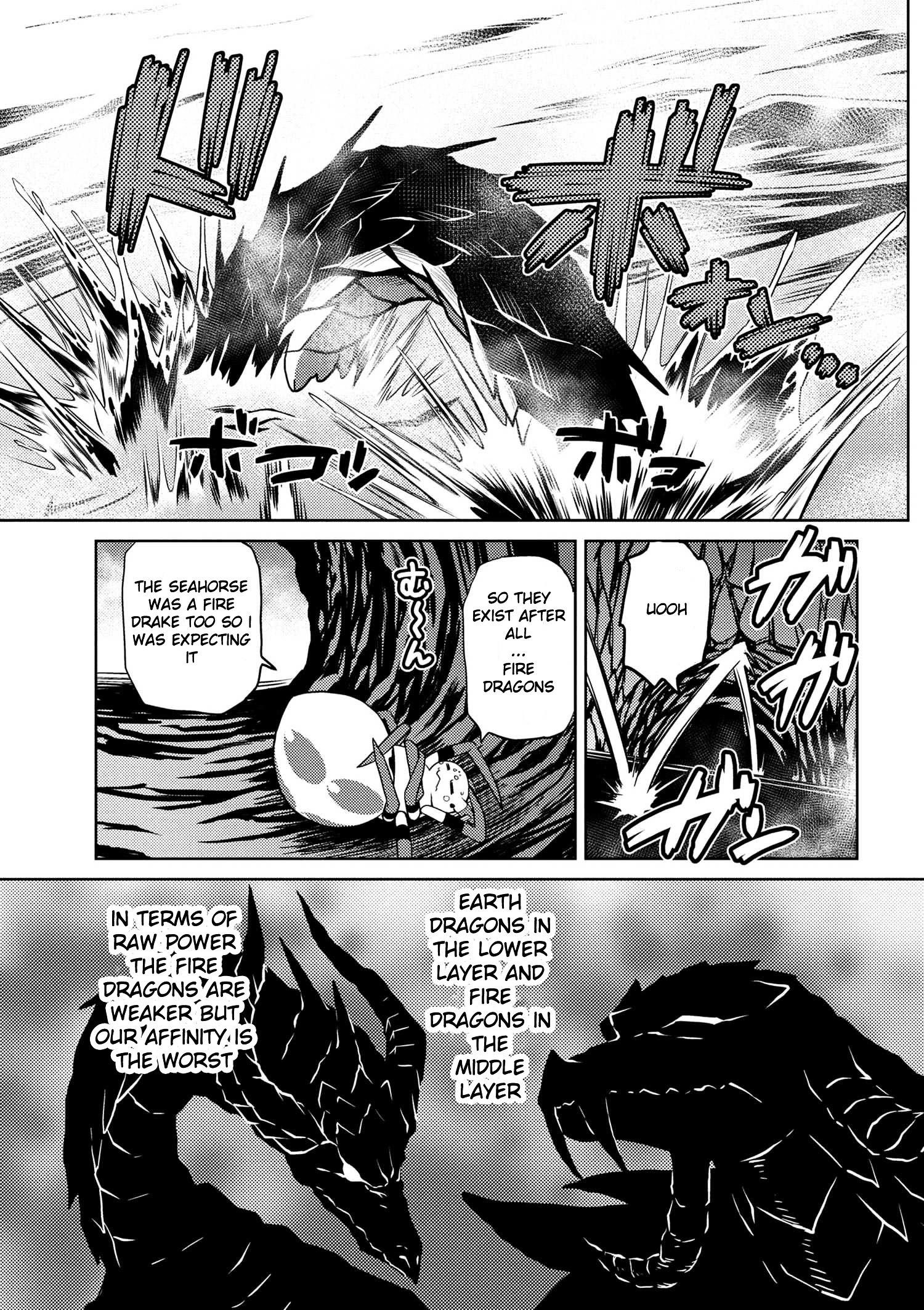 Kumo Desu Ga, Nani Ka? Chapter 17.1 - Page 5