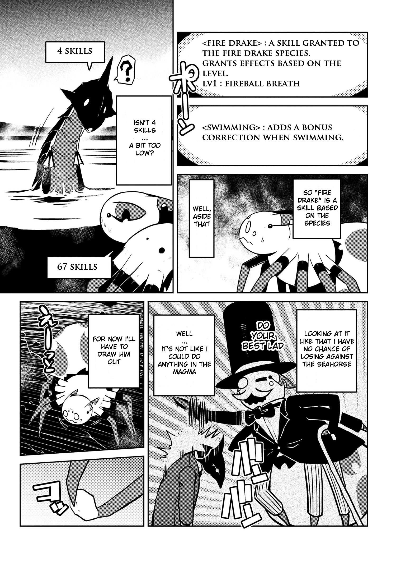 Kumo Desu Ga, Nani Ka? Chapter 17.1 - Page 7