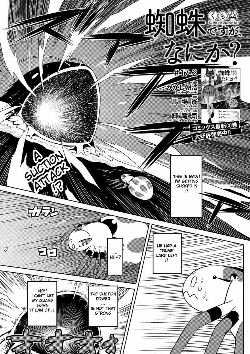 Kumo Desu Ga, Nani Ka? Chapter 17.2 - Page 1