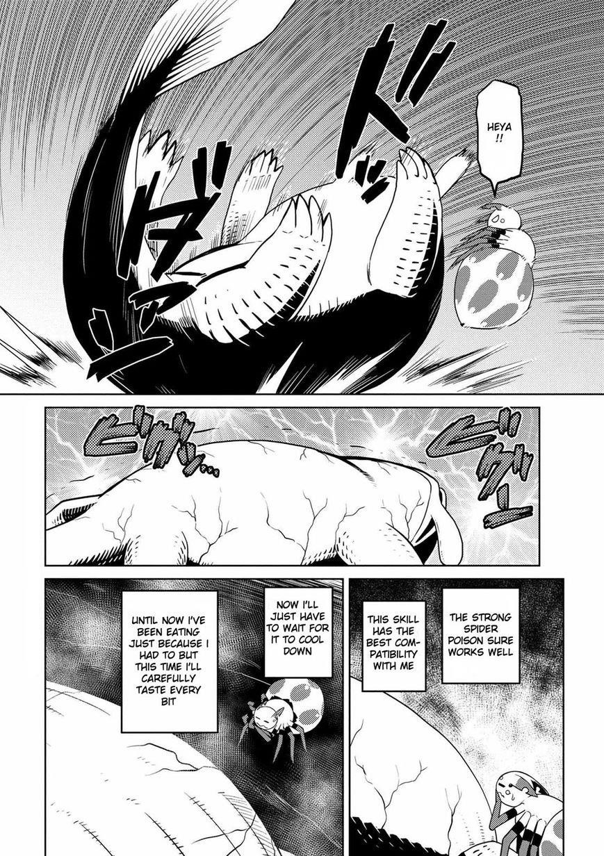 Kumo Desu Ga, Nani Ka? Chapter 17.2 - Page 4