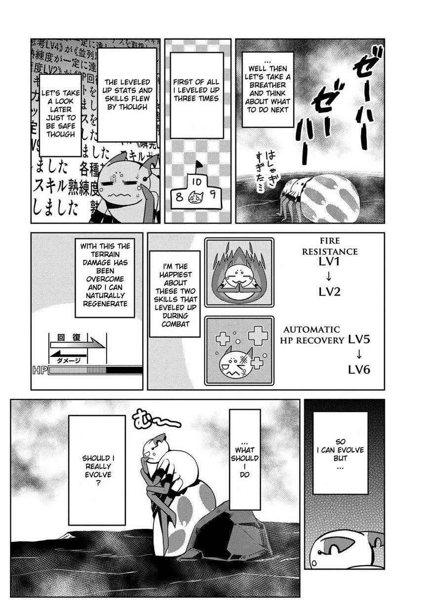 Kumo Desu Ga, Nani Ka? Chapter 18.2 - Page 10