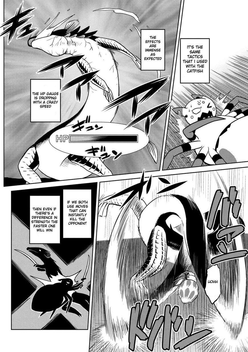 Kumo Desu Ga, Nani Ka? Chapter 18.2 - Page 2