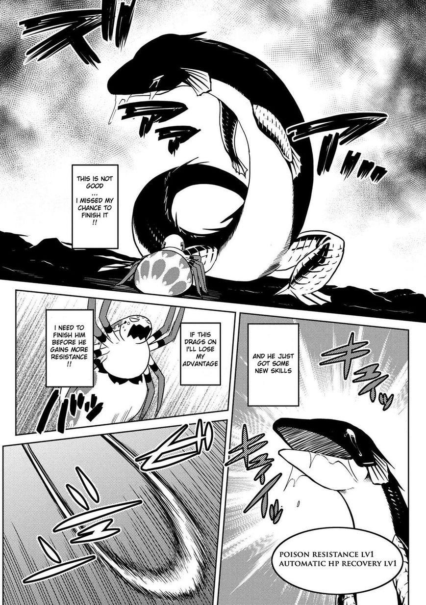 Kumo Desu Ga, Nani Ka? Chapter 18.2 - Page 4