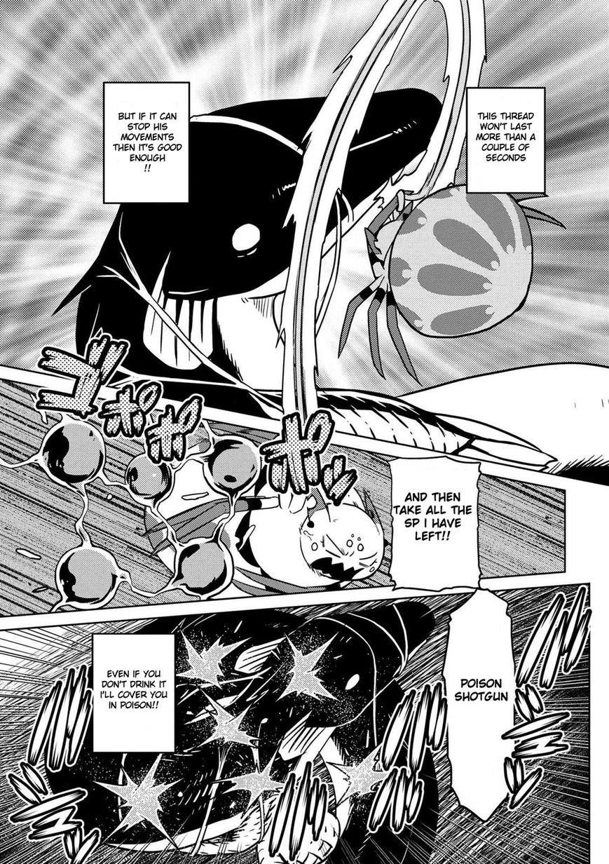 Kumo Desu Ga, Nani Ka? Chapter 18.2 - Page 5