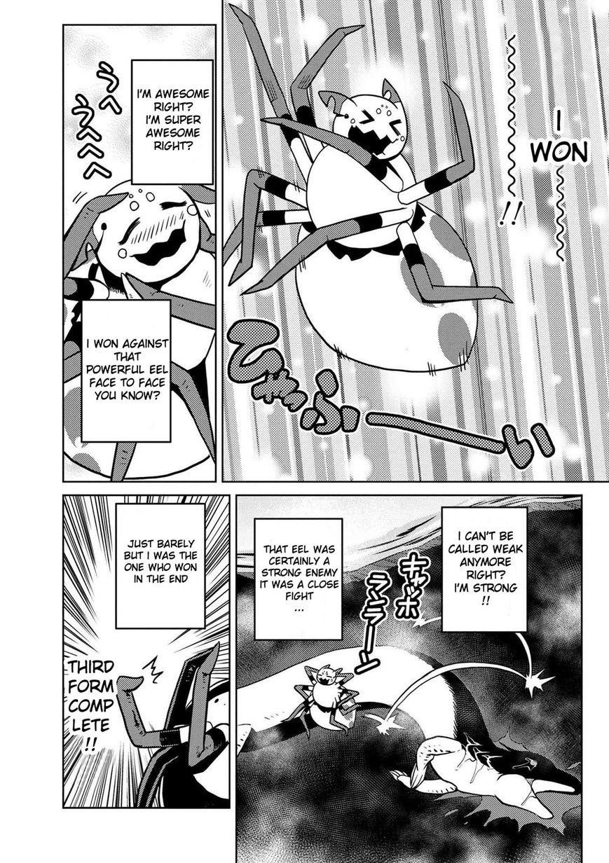 Kumo Desu Ga, Nani Ka? Chapter 18.2 - Page 9