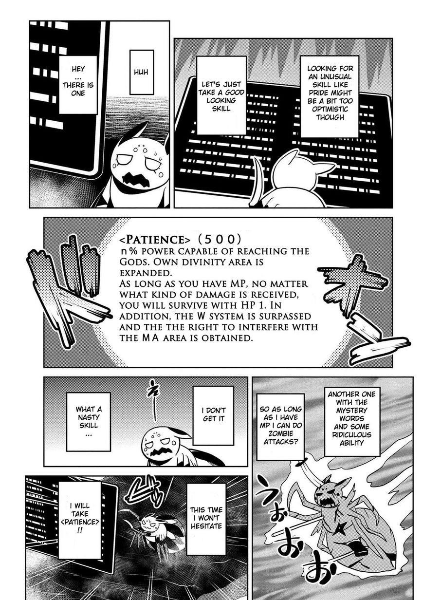 Kumo Desu Ga, Nani Ka? Chapter 19.1 - Page 11