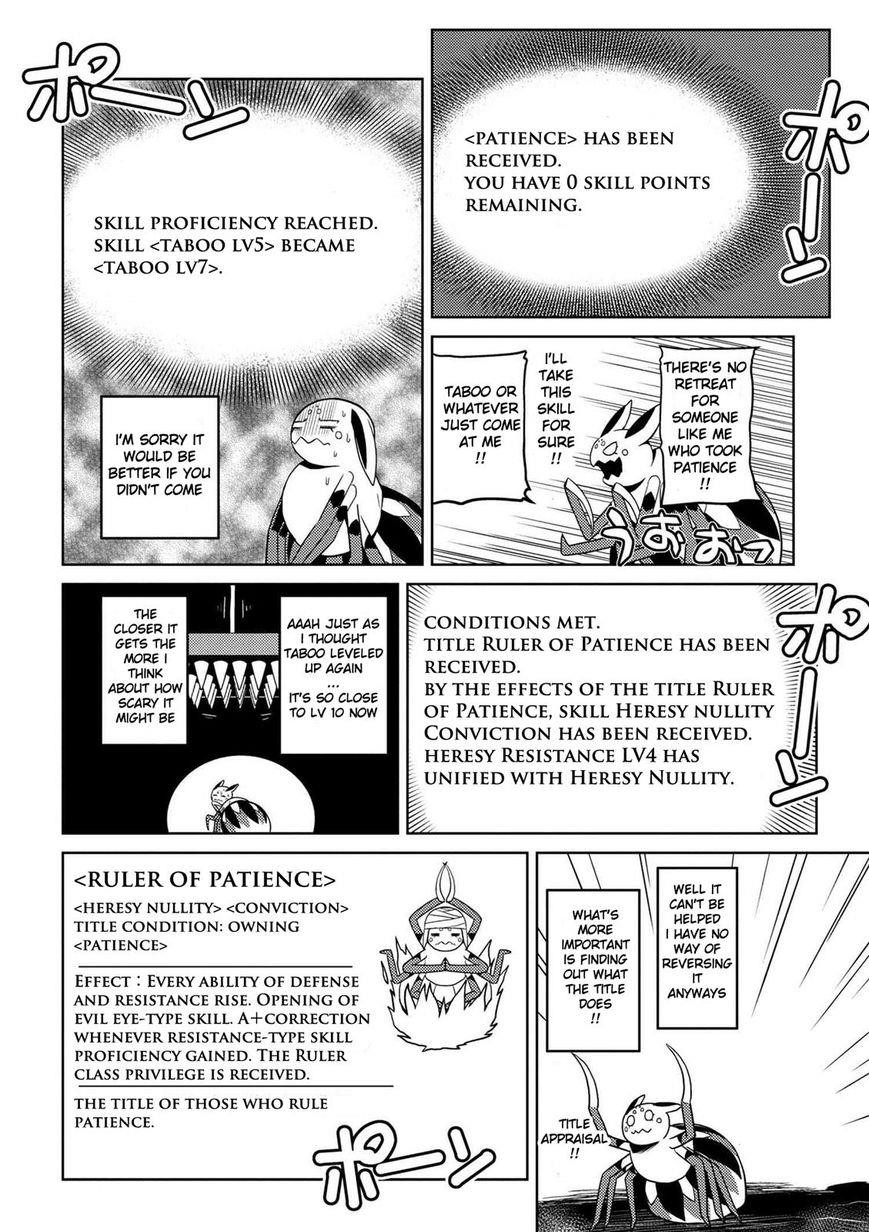 Kumo Desu Ga, Nani Ka? Chapter 19.1 - Page 12