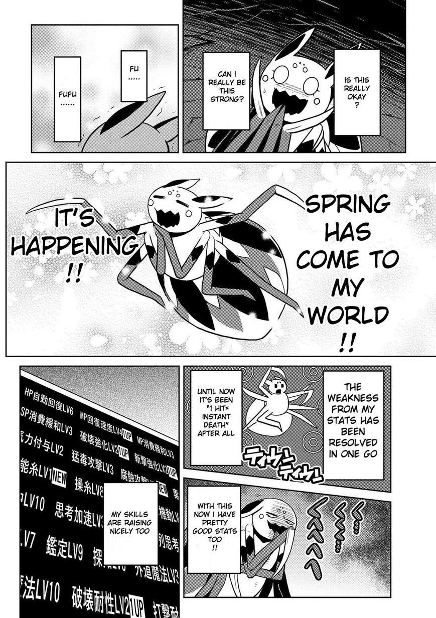 Kumo Desu Ga, Nani Ka? Chapter 19.1 - Page 4