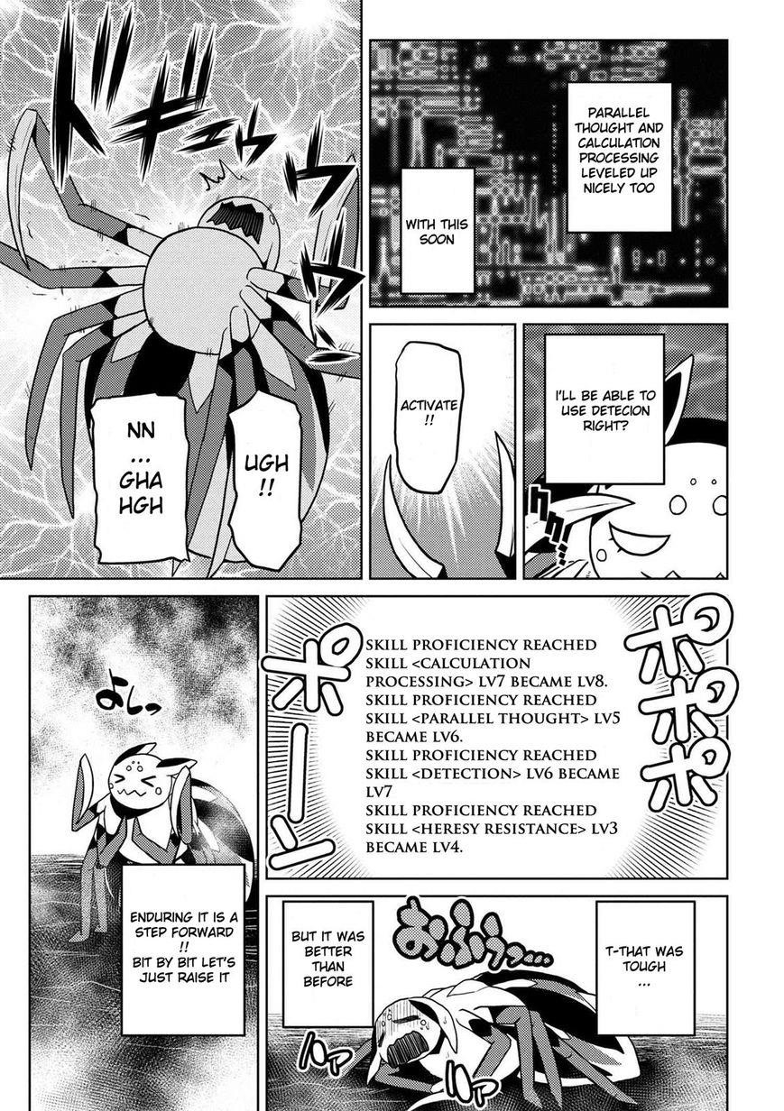 Kumo Desu Ga, Nani Ka? Chapter 19.1 - Page 5