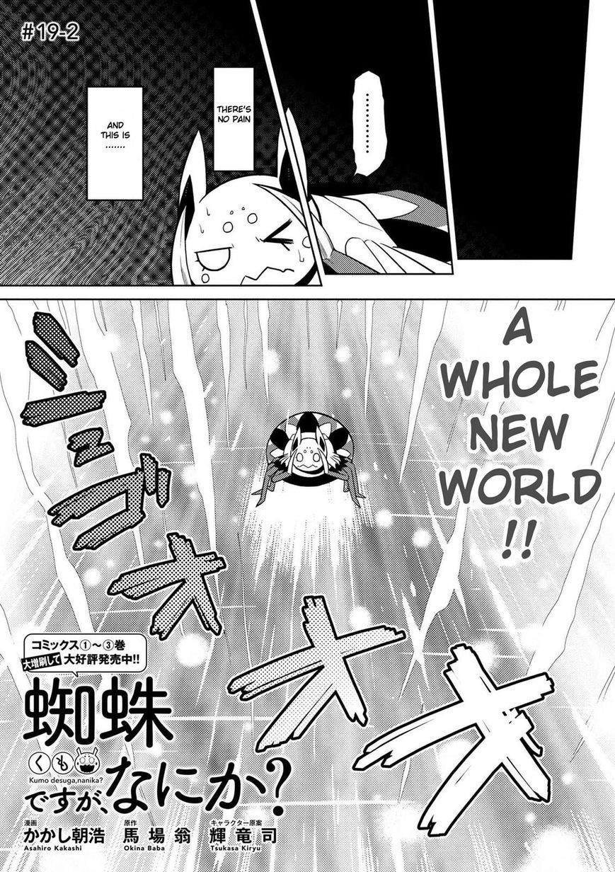 Kumo Desu Ga, Nani Ka? Chapter 19.2 - Page 1