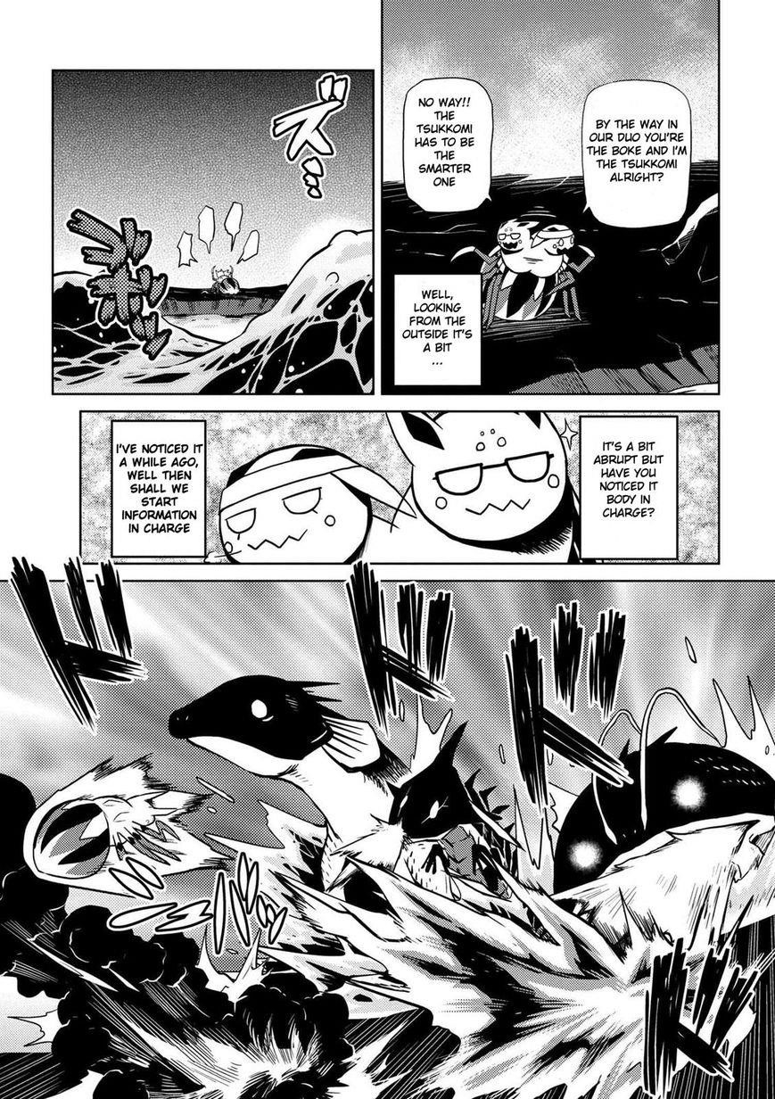 Kumo Desu Ga, Nani Ka? Chapter 19.2 - Page 15