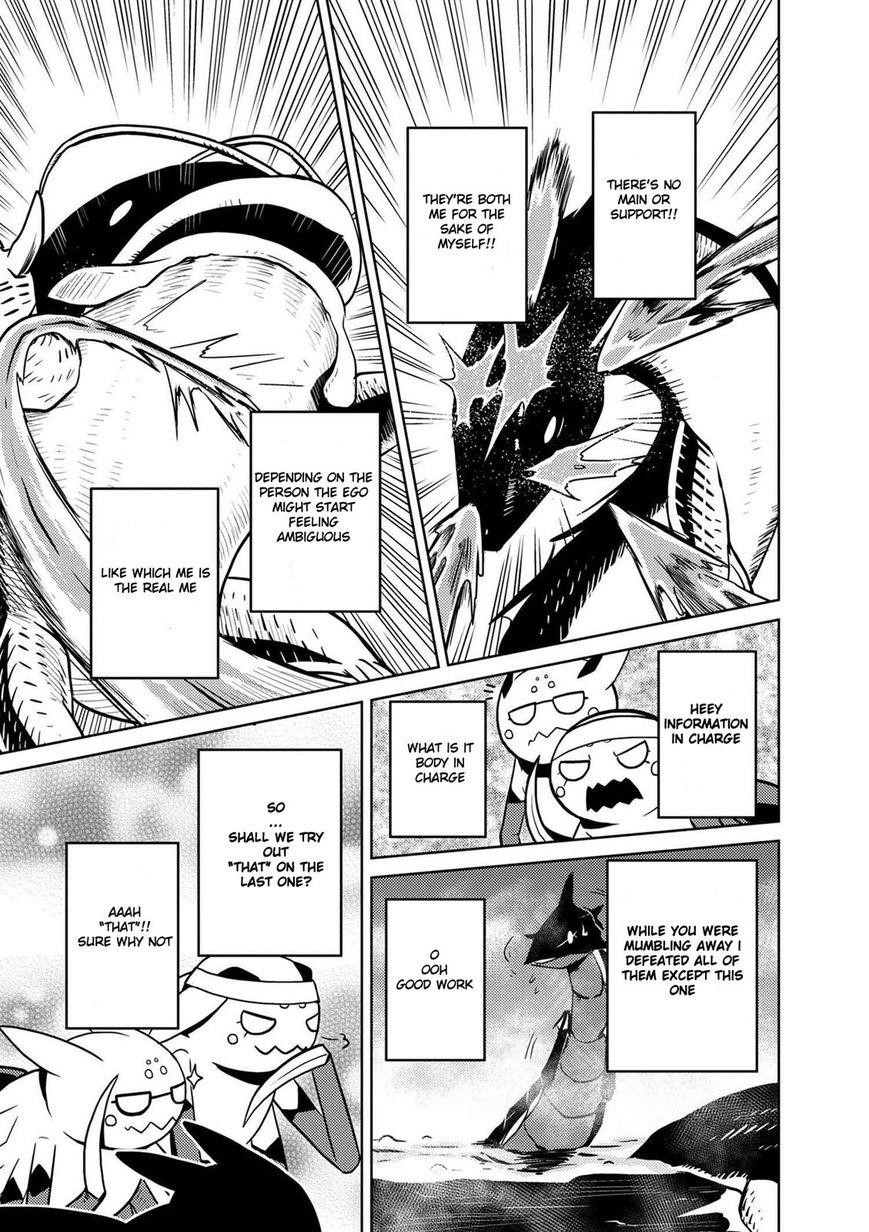 Kumo Desu Ga, Nani Ka? Chapter 19.2 - Page 16