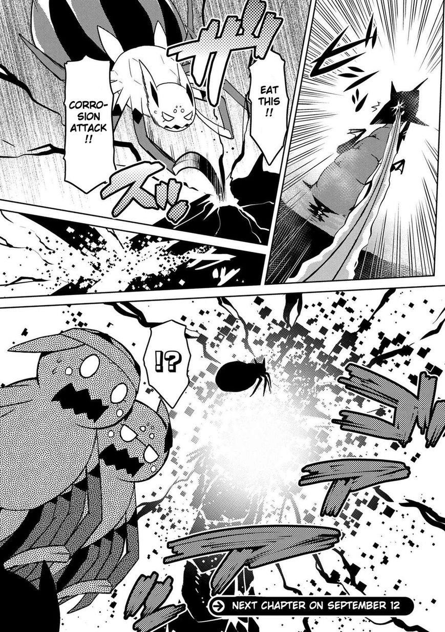 Kumo Desu Ga, Nani Ka? Chapter 19.2 - Page 17