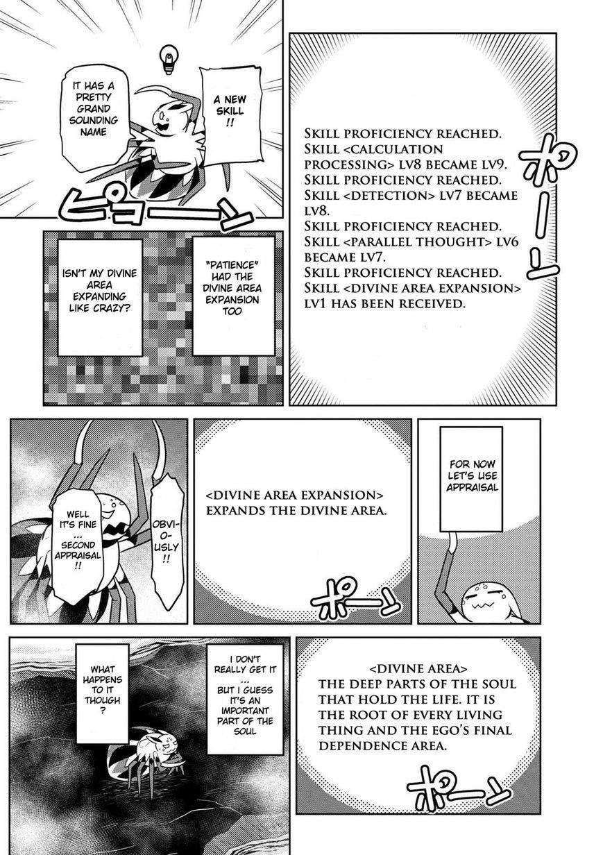 Kumo Desu Ga, Nani Ka? Chapter 19.2 - Page 6