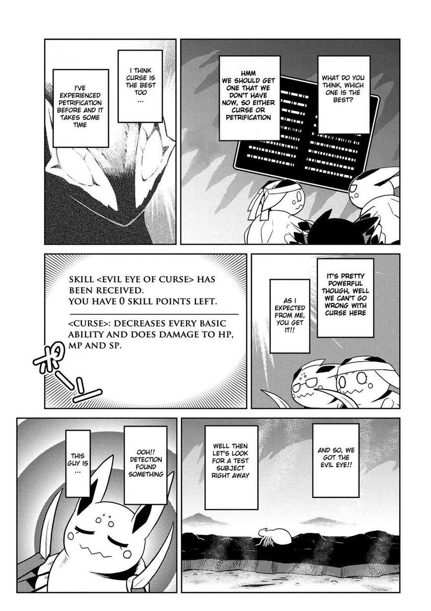 Kumo Desu Ga, Nani Ka? Chapter 20.1 - Page 11