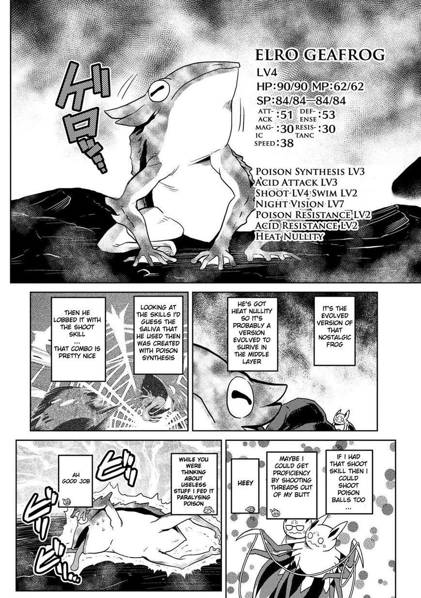 Kumo Desu Ga, Nani Ka? Chapter 20.1 - Page 12