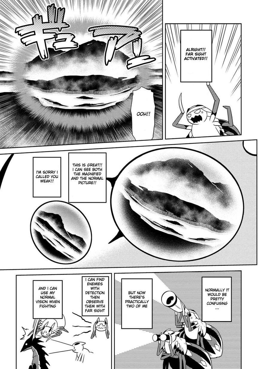 Kumo Desu Ga, Nani Ka? Chapter 20.1 - Page 5