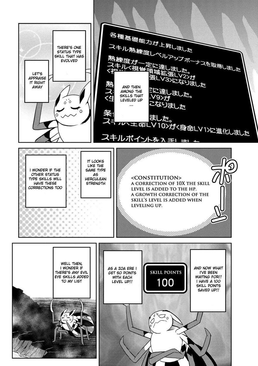 Kumo Desu Ga, Nani Ka? Chapter 20.1 - Page 8