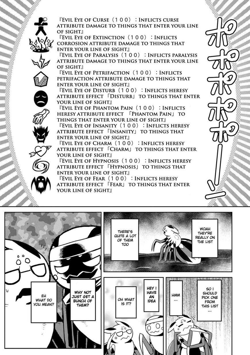 Kumo Desu Ga, Nani Ka? Chapter 20.1 - Page 9