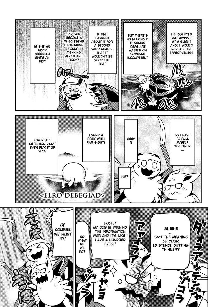 Kumo Desu Ga, Nani Ka? Chapter 20.2 - Page 5