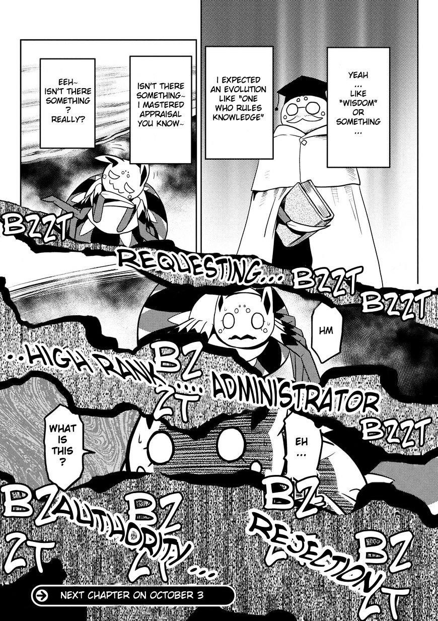 Kumo Desu Ga, Nani Ka? Chapter 20.2 - Page 8