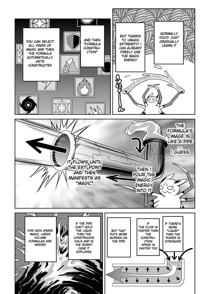 Kumo Desu Ga, Nani Ka? Chapter 21.1 - Page 10