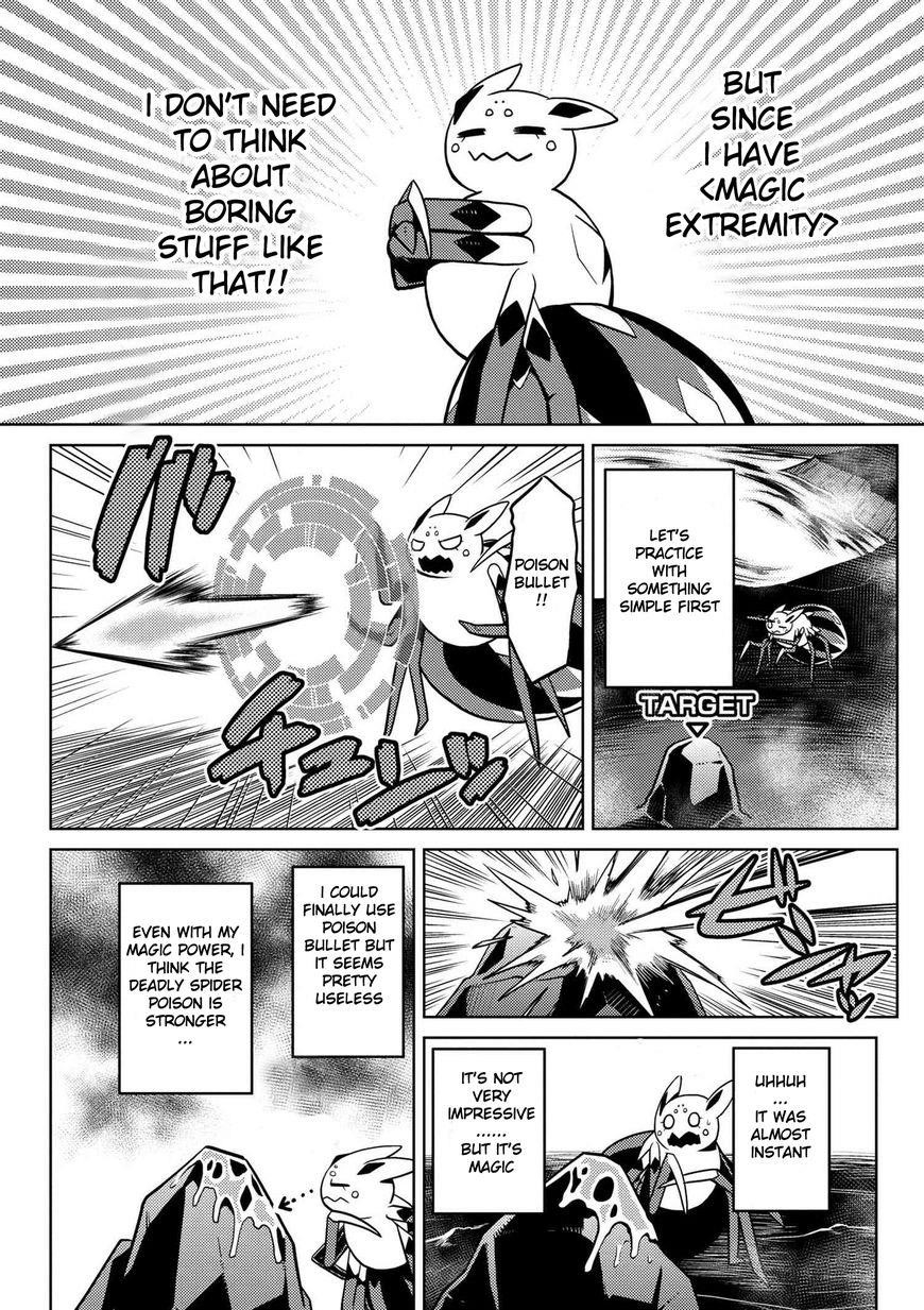 Kumo Desu Ga, Nani Ka? Chapter 21.1 - Page 11