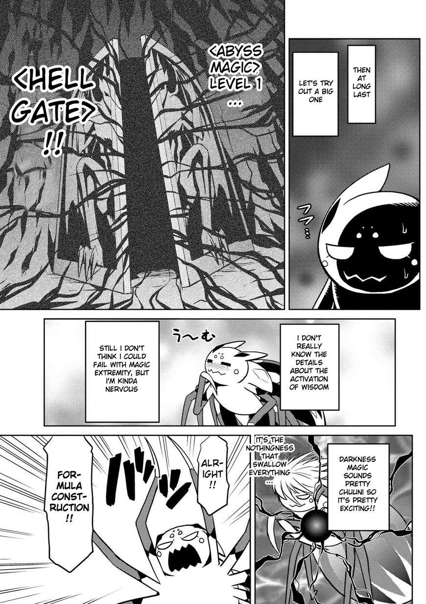 Kumo Desu Ga, Nani Ka? Chapter 21.1 - Page 13