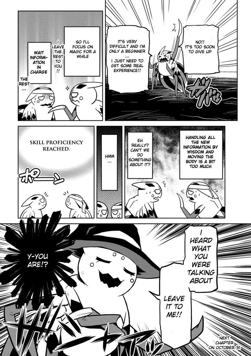 Kumo Desu Ga, Nani Ka? Chapter 21.1 - Page 16