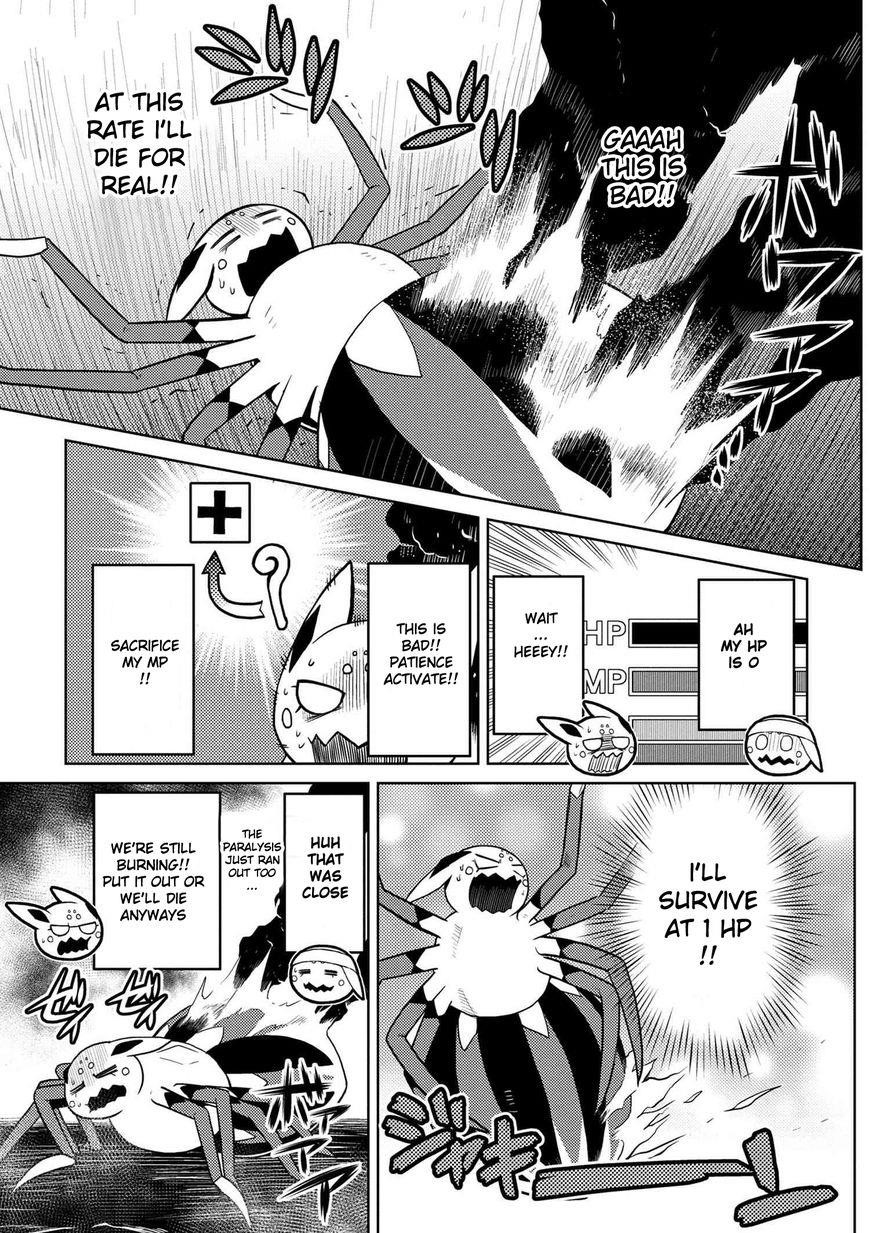 Kumo Desu Ga, Nani Ka? Chapter 21.1 - Page 5