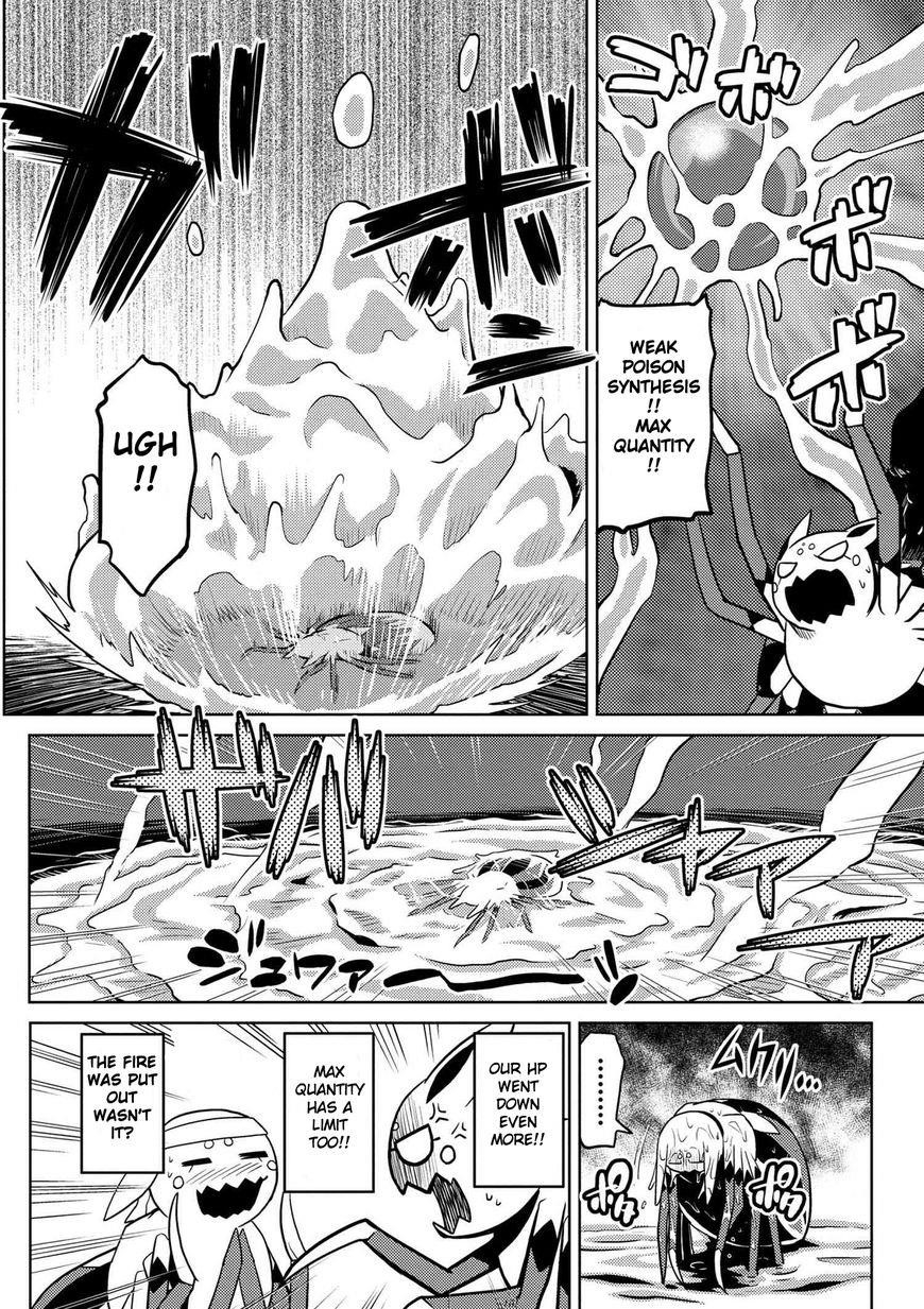 Kumo Desu Ga, Nani Ka? Chapter 21.1 - Page 6
