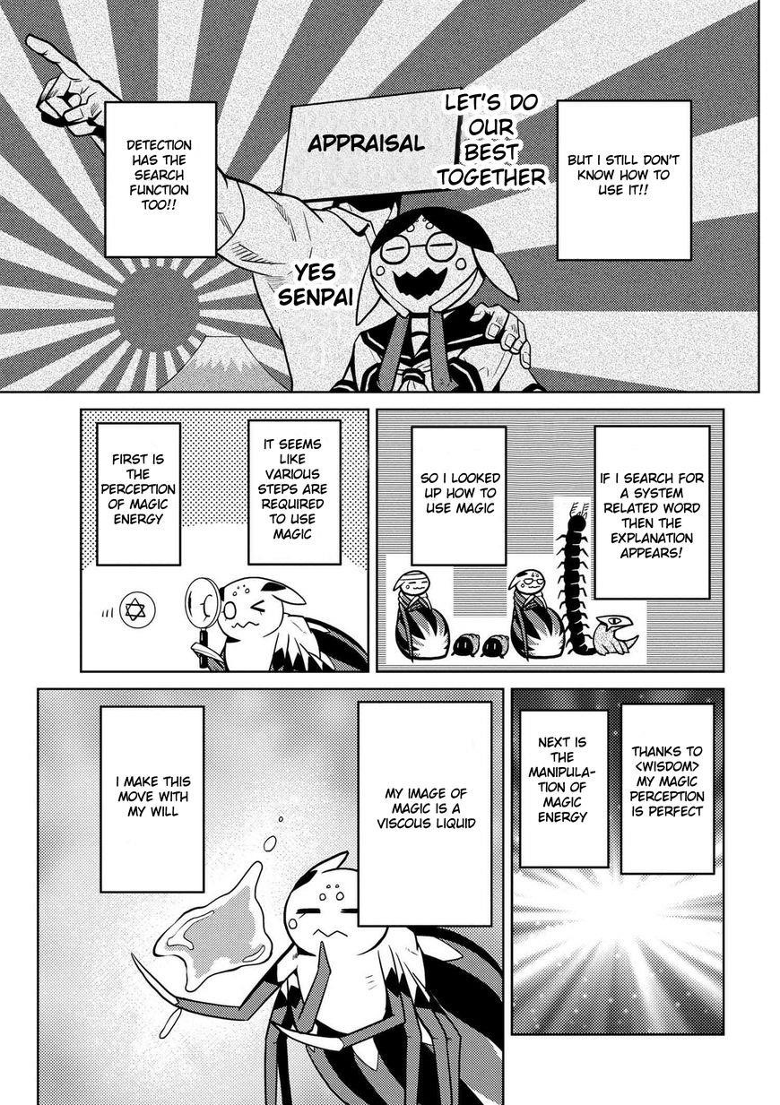 Kumo Desu Ga, Nani Ka? Chapter 21.1 - Page 9