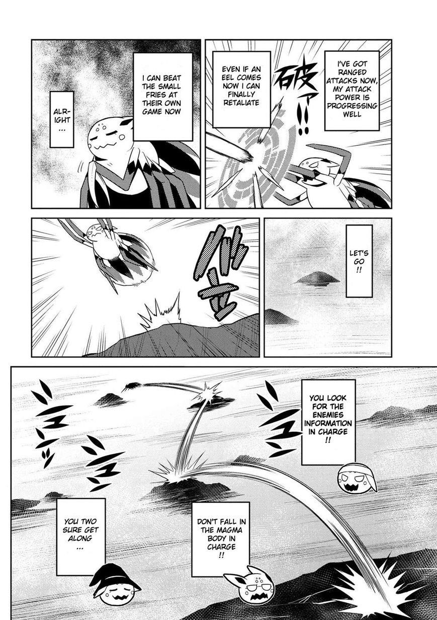 Kumo Desu Ga, Nani Ka? Chapter 21.2 - Page 10