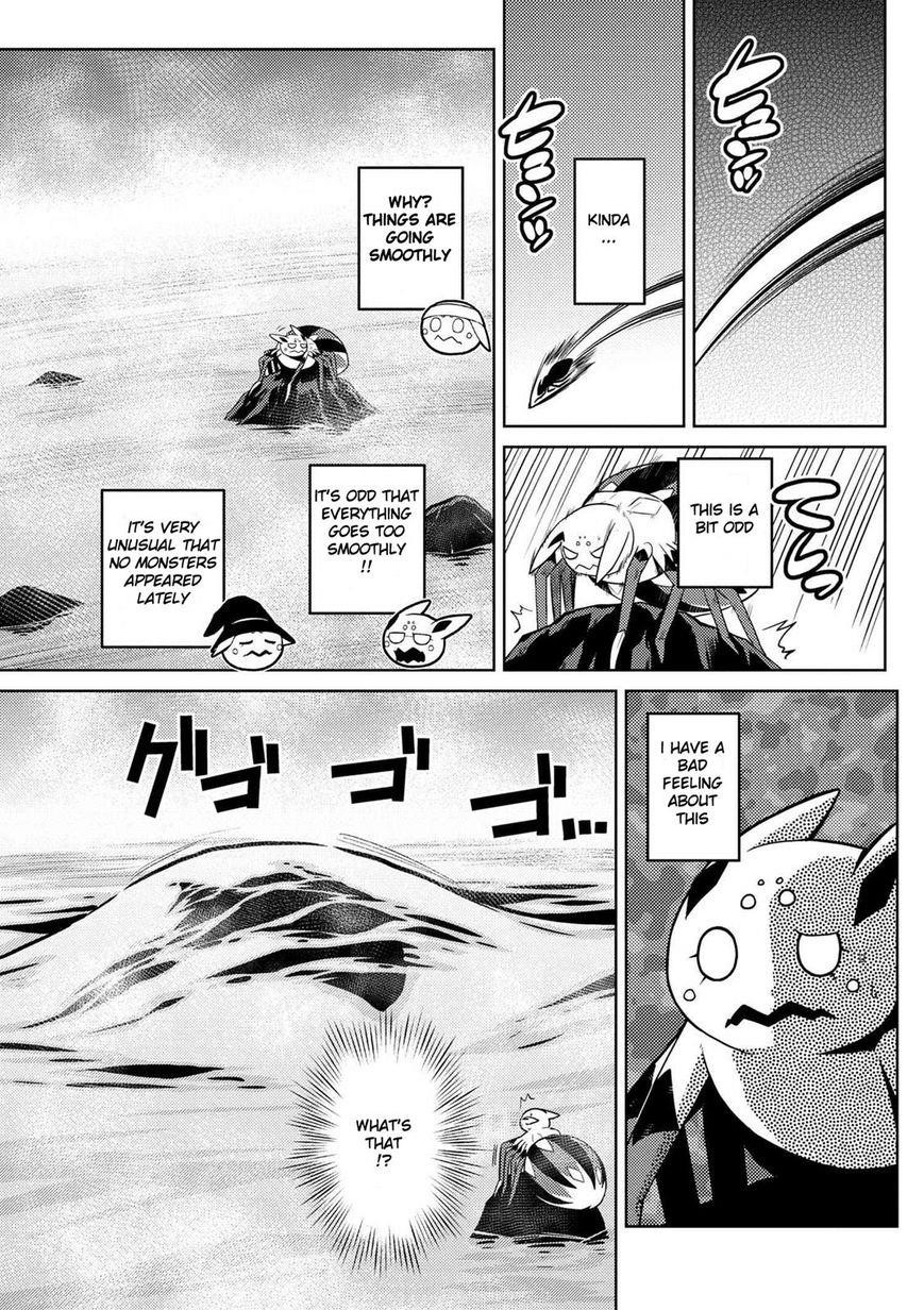 Kumo Desu Ga, Nani Ka? Chapter 21.2 - Page 11