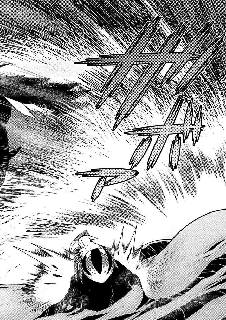 Kumo Desu Ga, Nani Ka? Chapter 21.2 - Page 12