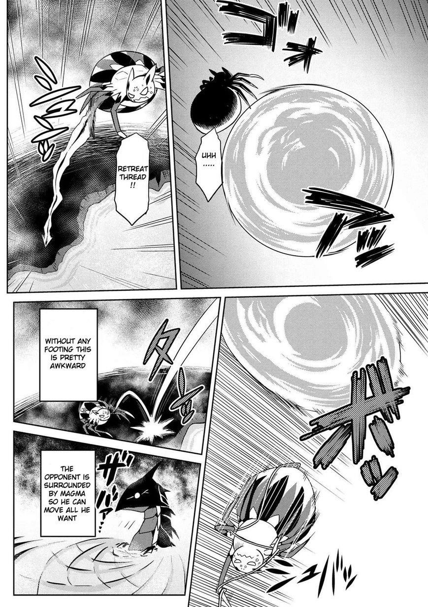 Kumo Desu Ga, Nani Ka? Chapter 21.2 - Page 6