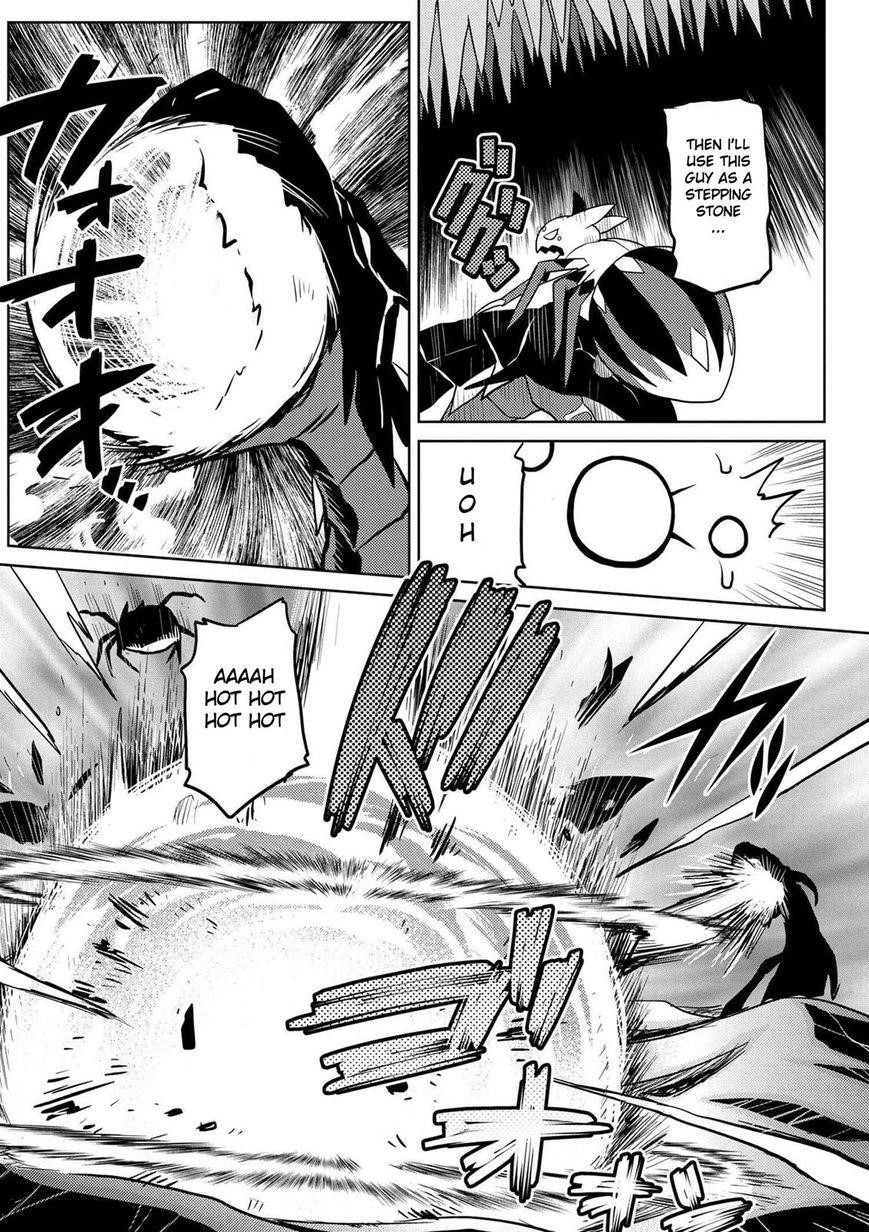 Kumo Desu Ga, Nani Ka? Chapter 22.1 - Page 12