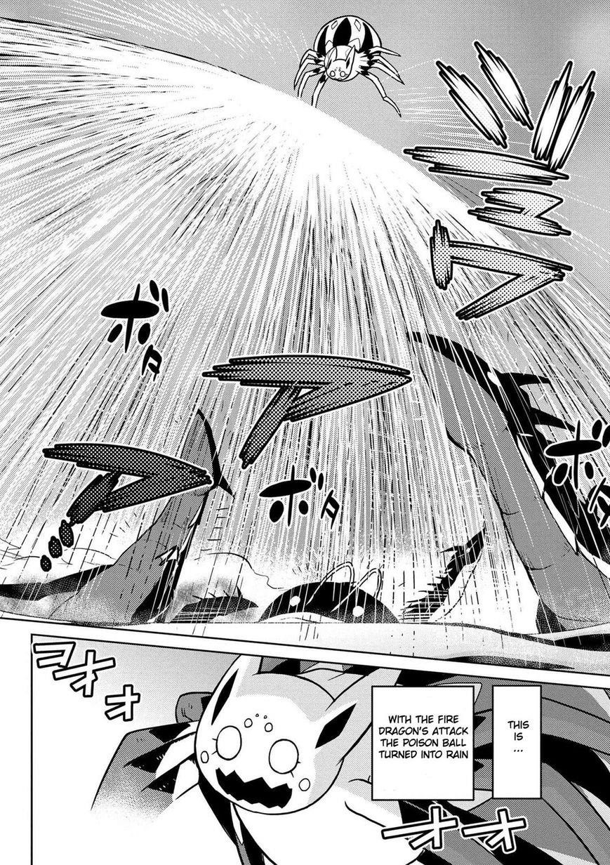 Kumo Desu Ga, Nani Ka? Chapter 22.1 - Page 14