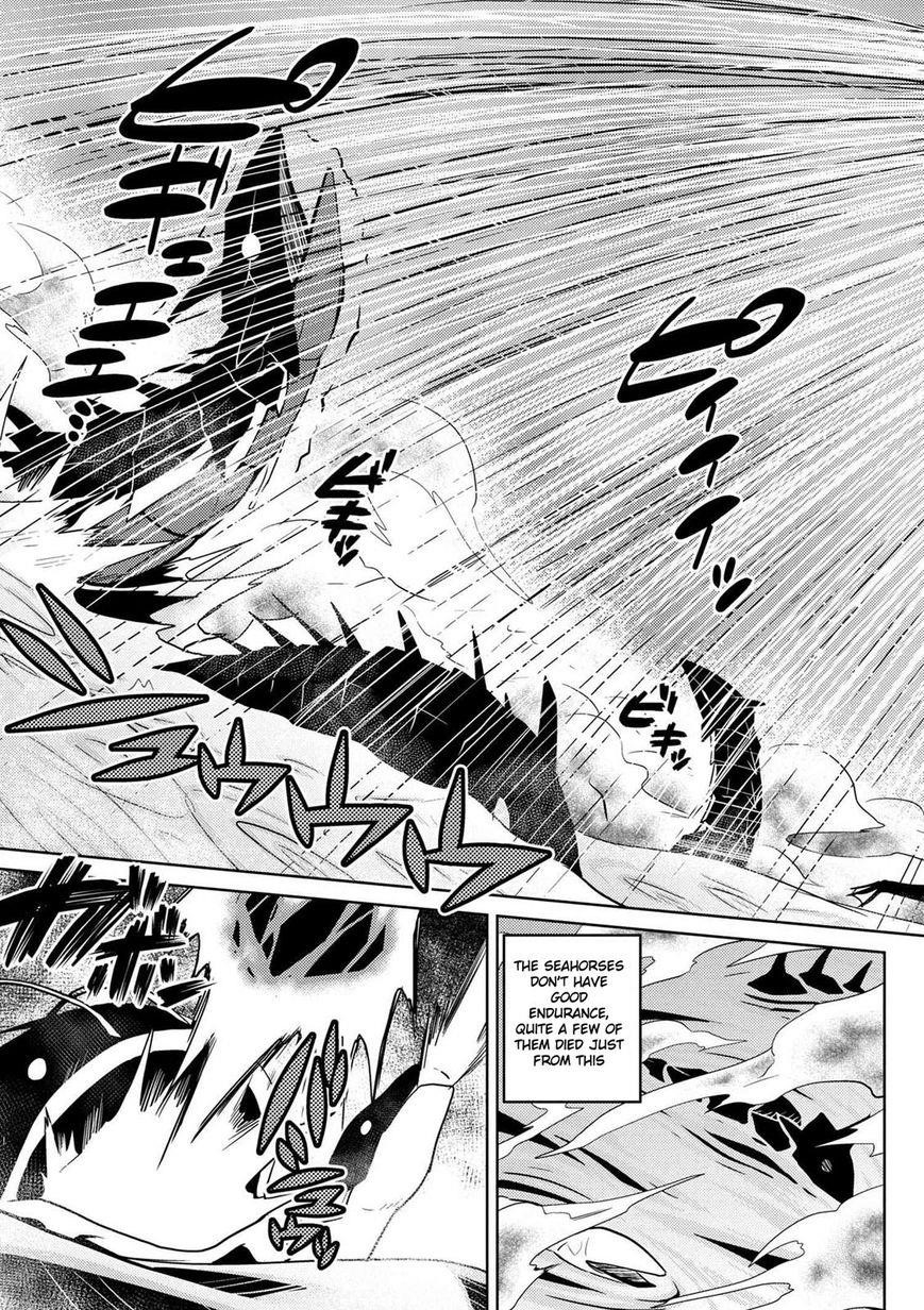 Kumo Desu Ga, Nani Ka? Chapter 22.1 - Page 15