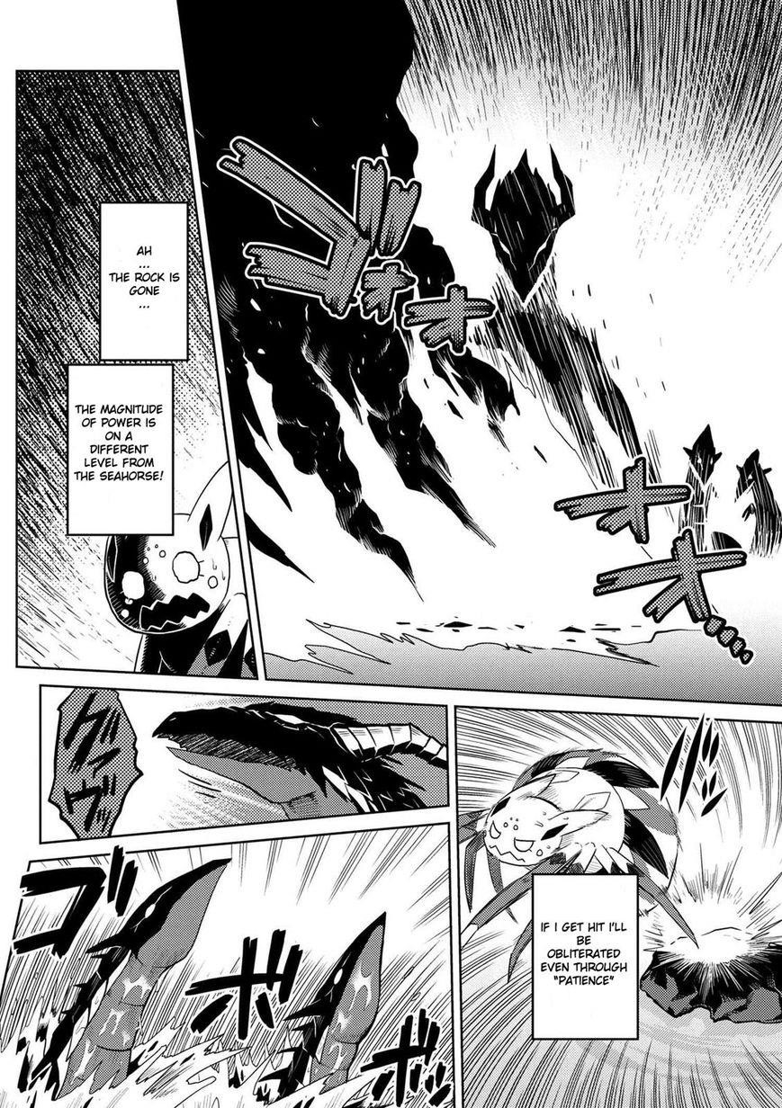 Kumo Desu Ga, Nani Ka? Chapter 22.1 - Page 2